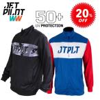 ジェットパイロット JETPILOT 2021 ラッシュガード ジップ 長袖 送料無料 RX L/S ジップフロント ラッシュ JA21617 ハイドロ