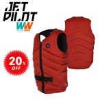  jet Pilot JETPILOT спасательный жилет распродажа 30% off бесплатная доставка ferric Hsu X1 F/E Neo лучший JA22110 wake sap