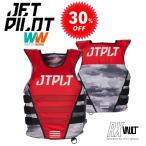  jet Pilot JETPILOT JCI одобрено лучший распродажа 30% off бесплатная доставка RX VAULT S/E нейлон CGA лучший JA22129CGA-C водный мотоцикл 