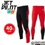 ジェットパイロット JETPILOT ウェットスーツ セール 40%オフ 送料無料 ベンチャー ネオ パンツ JA22153 ジェット サップ