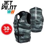  jet Pilot JETPILOT спасательный жилет распродажа 30% off бесплатная доставка Free Ride F/E Neo лучший JA22228C wake sap