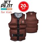  jet Pilot JETPILOT Kids плавающий лучший распродажа 20% off бесплатная доставка X1 boys Neo лучший вспомогательный ограниченный JA22294A ребенок Youth 