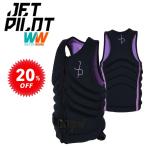 ジェットパイロット JETPILOT 2024 ライフジャケット レディース セール 20%オフ 送料無料 カンタム Y F/E ネオベスト JA22304 ウェイク サップ