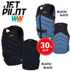  jet Pilot JETPILOT спасательный жилет распродажа 30% off бесплатная доставка ba стойка X1 F/E Neo лучший JA22308 wake sap