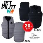 ジェットパイロット JETPILOT 2023 ライフジャケット セール 20%オフ 送料無料 フェリックス ジョージ X1 F/E ネオ ベスト JA23110CE ウェイク サップ