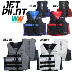  большой размер jet Pilot JETPILOT спасательный жилет JCI одобрено бесплатная доставка Strike плюс 4- пряжка CGA нейлон лучший JA23128CGA водный мотоцикл 