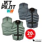  jet Pilot JETPILOT 2024 спасательный жилет распродажа 20% off бесплатная доставка Free Ride F/E лучший JA23228 wake sap