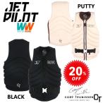  jet Pilot JETPILOT 2024 спасательный жилет распродажа 20% off бесплатная доставка колли can tamX F/E Neo лучший JA23299 wake SUP