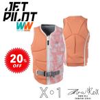  jet Pilot JETPILOT женский спасательный жилет распродажа 20% off бесплатная доставка The -laX1 F/E Neo лучший JA23303CEsap wake 