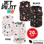  jet Pilot JETPILOT 2024 спасательный жилет женский распродажа 20% off бесплатная доставка pe-sa- кварц лучший JA23305 wake sap