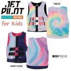  jet Pilot JETPILOT 2025 Kids плавающий лучший бесплатная доставка девушки ko-z eko лучший JA24211G детский 