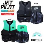  большой размер jet Pilot JETPILOT 2025 спасательный жилет JCI одобрено бесплатная доставка s Lee Schic s чай мужской F/E Neo лучший JA24219CGA водный мотоцикл 