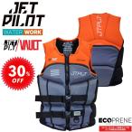 �W�F�b�g�p�C���b�g JETPILOT ���C�t�W���P�b�g �Z�[�� 30%�I�t JCI�F�� �������� RX �{���g �l�I CGA �x�X�g JA24288CGA �`���R�[��/�I�����W S