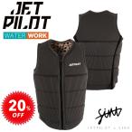  jet Pilot JETPILOT 2024 спасательный жилет женский распродажа 20% off бесплатная доставка can tamX F/E CE лучший JA24303CE wake sap