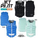  jet Pilot JETPILOT 2025 спасательный жилет бесплатная доставка pe-sa-X1 женский лучший JA24305 wake sap