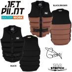  большой размер jet Pilot JETPILOT 2026 удар лучший бесплатная доставка ferric sX1 мужской F/E лучший JA25110 wake sap