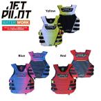  jet Pilot JETPILOT 2026 спасательный жилет JCI одобрено бесплатная доставка RX болт S/E CGA нейлон лучший JA25129CGA водный мотоцикл VAULT