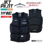 ジェットパイロット JETPILOT 2026 ライフジャケット JCI認定 送料無料 RX ボルト F/E ネオ CGA ベスト JA25288CGA ブラック L