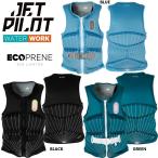  jet Pilot JETPILOT 2026 удар лучший бесплатная доставка Allure F/E женский eko лучший JA25298 wake sap