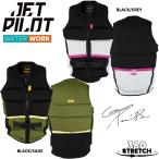  jet Pilot JETPILOT 2026 удар лучший бесплатная доставка колли Pro C4 мужской F/E Neo лучший JA25299 wake SUP
