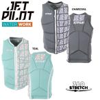 ジェットパイロット JETPILOT 2025 ライフジャケット レディース 送料無料 アイラ X1 F/E ネオ ベスト JA25303CE ウェイク サップ