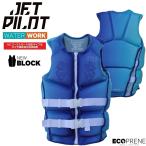 ジェットパイロット JETPILOT 2026 ライフジャケット JCI認定 送料無料 オーロラ CGA ネオ ベスト JA25304CGA ブルー 8/S 水上バイク