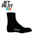 ジェットパイロット JETPILOT マリンソックス 送料無料 JP 2MMジャージ インナーソックス JJ21004 ジェット サーフィン SUP