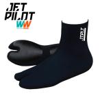 ジェットパイロット JETPILOT 2022 マリンソックス 送料無料 JP 3MMジャージ ブル サーフソックス（タビ） JJ21204 サーフィン SUP 保温