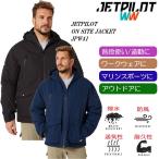 大きいサイズ ジェットパイロット JETPILOT マリンコート 送料無料 オンサイトジャケット ON SITE JACKET JPW58 ジェット 撥水 防風 ワークウェア