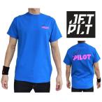 ジェットパイロット JETPILOT Tシャツ メンズ 半袖 送料無料 マイ ジェットパイロット S/S TEE ブルーボディ ピンクロゴ MJ20SS My Jetpilot #MYJETPILOT