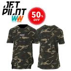ジェットパイロット JETPILOT Tシャツ セール 50%オフ 送料無料 マリン ブリック メンズ Tシャツ カモ M S19678