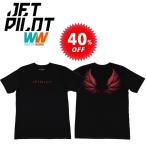  jet Pilot JETPILOT футболка мужской морской распродажа 40% off бесплатная доставка fly футболка FLY TEE S20671