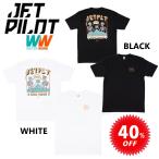 ジェットパイロット JETPILOT Tシャツ メンズ マリン セール 40%オフ 送料無料 チャグサグ Tシャツ CHUG THUGS TEE S20674