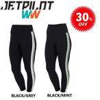  jet Pilot JETPILOT распродажа 30% off женский бесплатная доставка pe-sa- леггинсы S21520 морской спорт внутренний тоже 