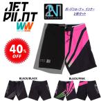  большой размер jet Pilot JETPILOT распродажа 40% off спортивные брюки бесплатная доставка боковой s вытирание мужской 2N1 ride шорты S21909 внутренний имеется 