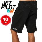  jet Pilot JETPILOT спортивные брюки распродажа 40% off бесплатная доставка kolageitido мужской спортивные шорты S22901 море хлеб 