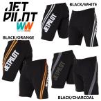  большой размер jet Pilot JETPILOT спортивные брюки бесплатная доставка Pro faila- спортивные шорты S23901 море хлеб jet wake sap