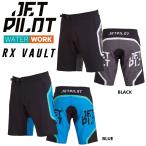  jet Pilot JETPILOT 2025 спортивные брюки бесплатная доставка болт e-peks спортивные шорты S24903 VAULT море хлеб jet wake sap