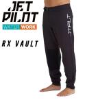  jet Pilot JETPILOT 2025 мотокросс брюки бесплатная доставка болт JTPLT MX брюки S24913 морской велосипед обычно надеты тоже 