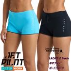  jet Pilot JETPILOT 2026 спортивные брюки женский бесплатная доставка ko-p2.5 дюймовый Neo шорты S25002 морской тренировка бег 