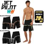 BLACK FRIDAY 20%OFF большой размер jet Pilot JETPILOT спортивные брюки бесплатная доставка F4 мужской спортивные шорты W23900 море хлеб jet wake sap