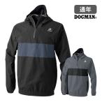 ストレッチレイン・テクニカルフード...