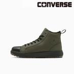 【即日出荷】33701650 ALL STAR PS WG 2 HI コンバース 安全靴 CONVERSE オールスターPS WG 2 HI