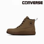 ショッピングコンバース 【即日出荷】33701970 ALL STAR PS WG III HI コンバース 安全靴 2025年新商品 CONVERSE WHEAT オールスター