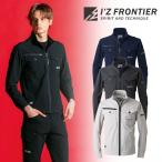 #3710 ストレッチナイロンワークジャケット アイズフロンティア 作業服 春夏 2026年新商品 ナイロン