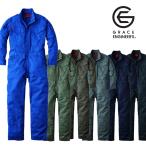 GE-830 オールマイティーツナギ グレイスエンジニアーズ SK PRODUCT ツナギ 通年 2025年新商品 エスケープロダクト GRACEENGINEER'S