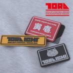0335-940 ロゴパッチ3点セット 寅壱 作業服 2026年新商品 限定 ワッペン TORAICHI マジックテープ