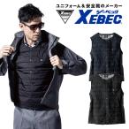 ショッピングモバイル ジーベック 167 ヒート内蔵ベスト インナーベスト 手洗いOK 低温やけど防止機能 ※モバイルバッテリーセット別売り
