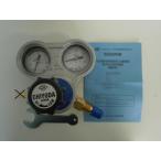  тысяч плата рисовое поле . машина Stout кислород регулировка контейнер ( Kansai тип ) сухой безопасность контейнер встроенный SRO-A-W type 