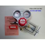  тысяч плата рисовое поле . машина Stout выцветание chi Len регулировка контейнер сухой безопасность контейнер встроенный SRA-A type [chiyo кок CS-RG мера гнездо есть ]